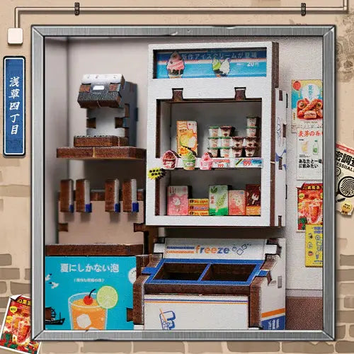 Book Nook Beika-cho Convenience Store - Book Nook Studio