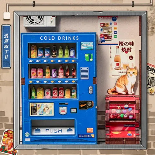 Book Nook Beika-cho Convenience Store - Book Nook Studio