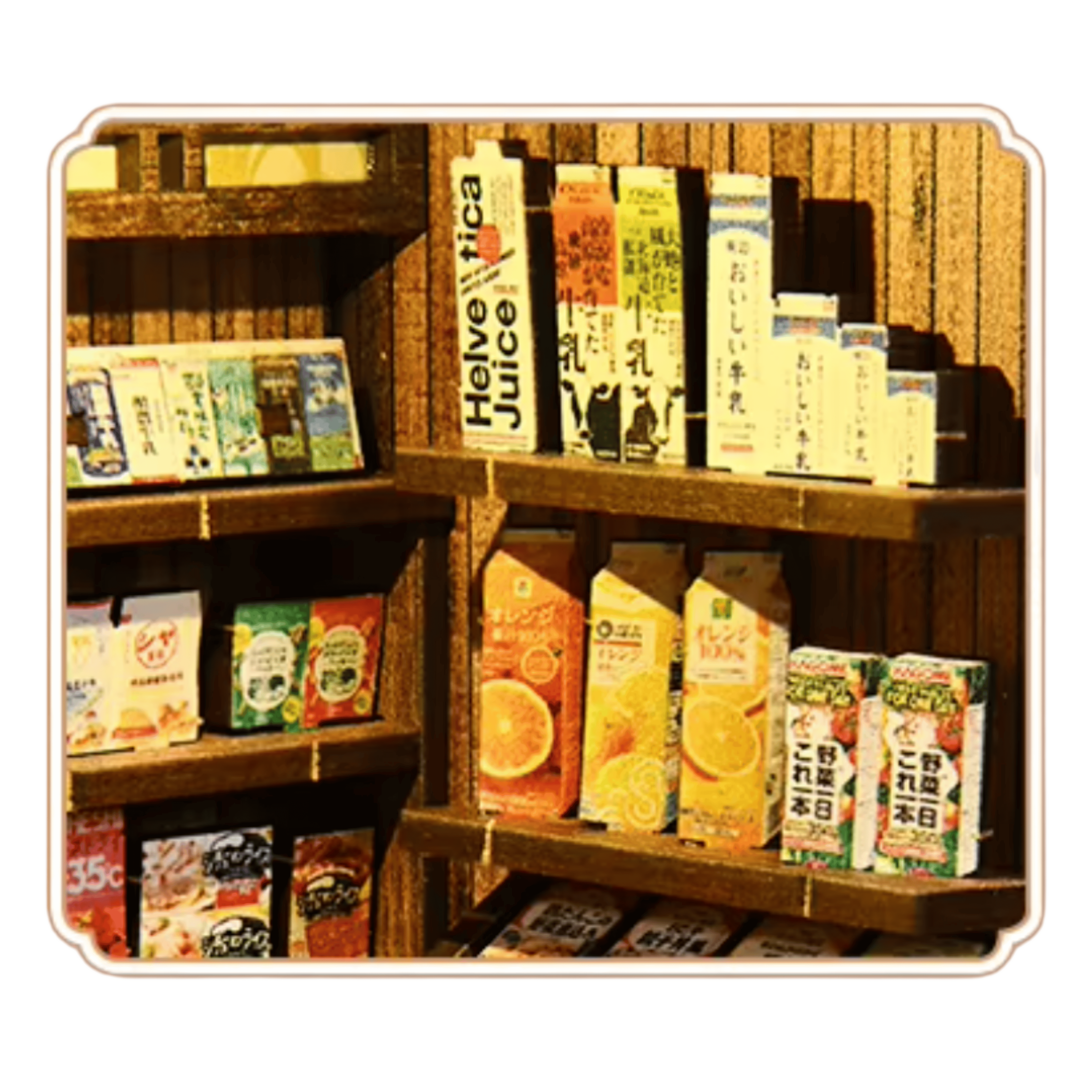 Book Nook Kasuga Grocery Store - Book Nook Studio