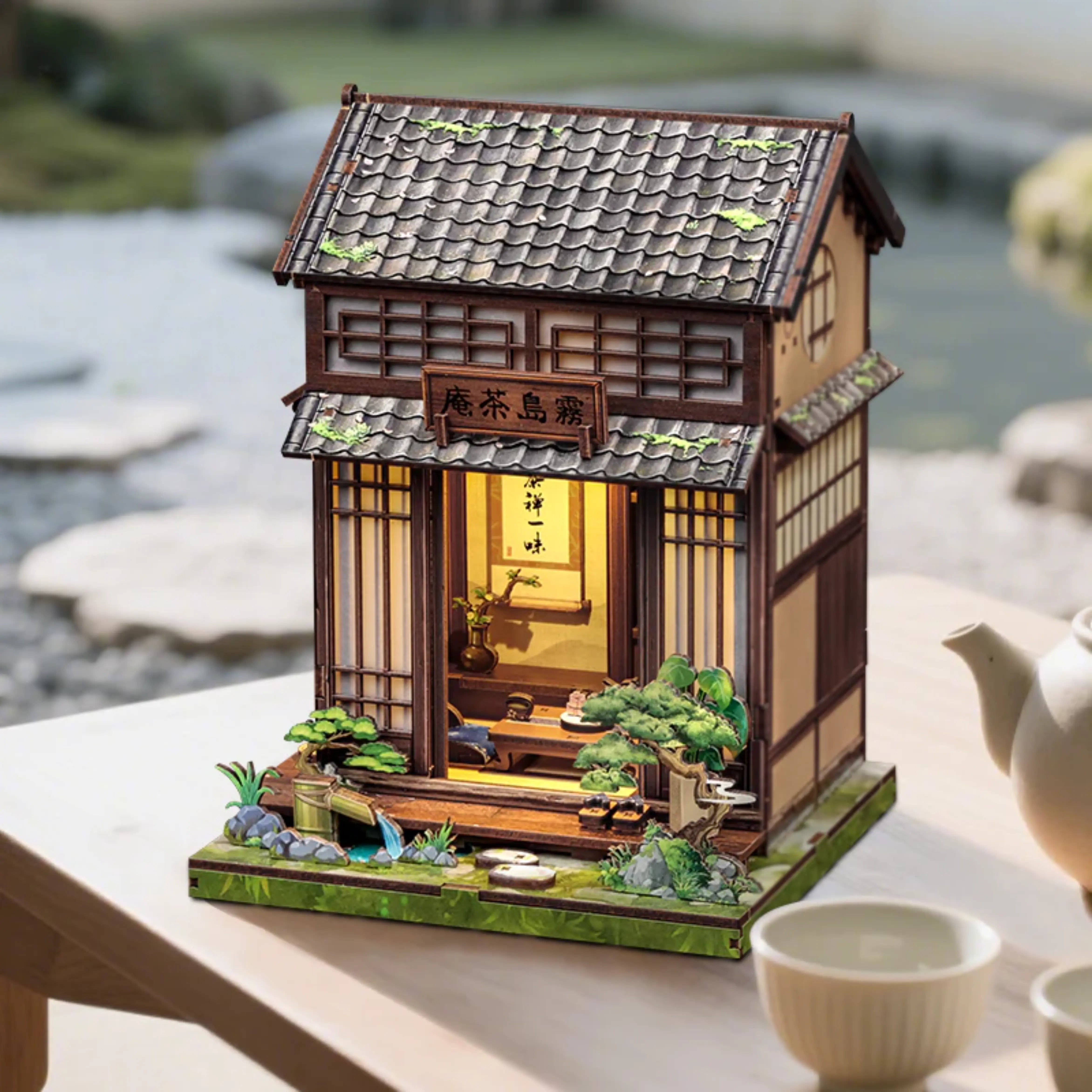 Book Nook Kirishima Cha-an - Book Nook Studio