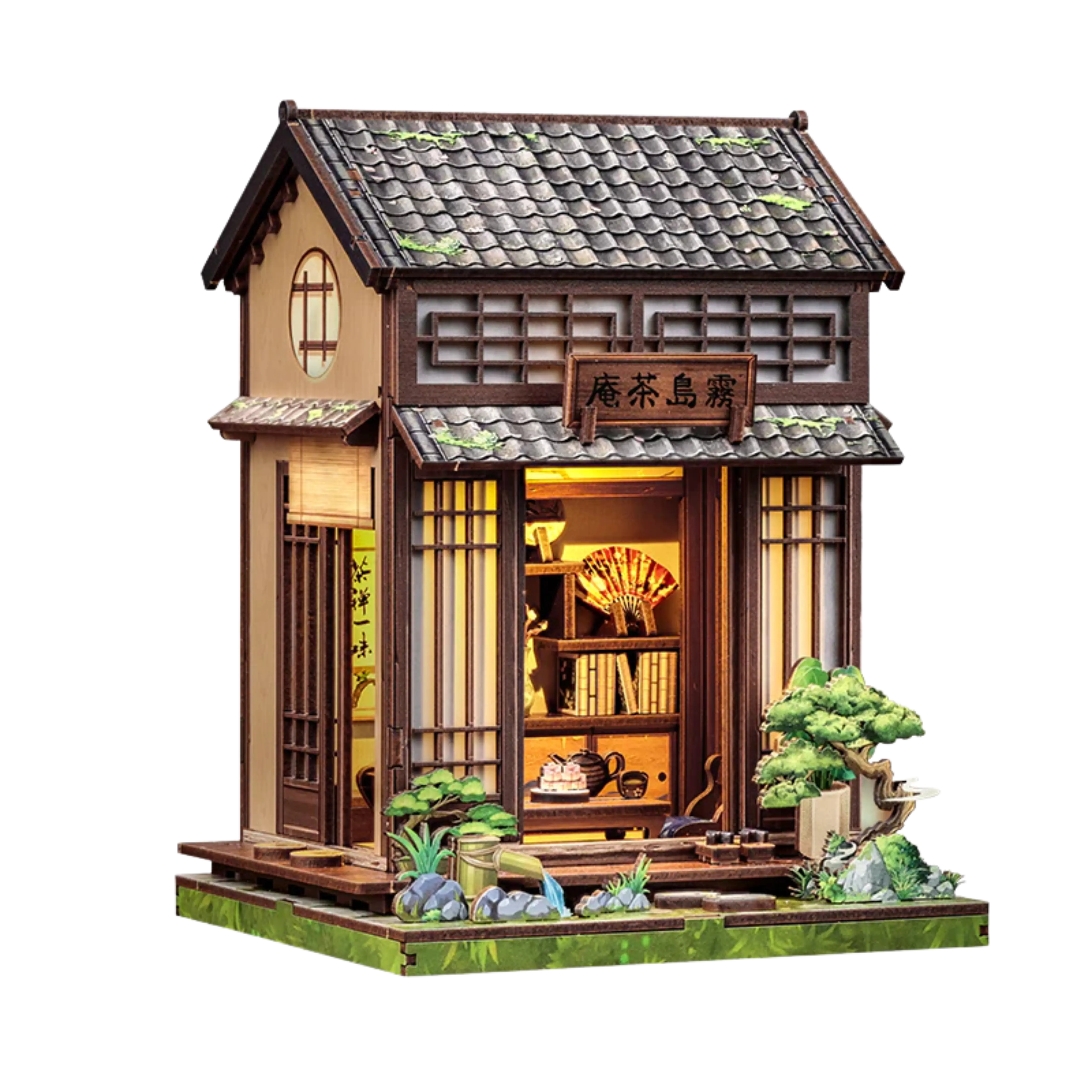 Book Nook Kirishima Cha-an - Book Nook Studio