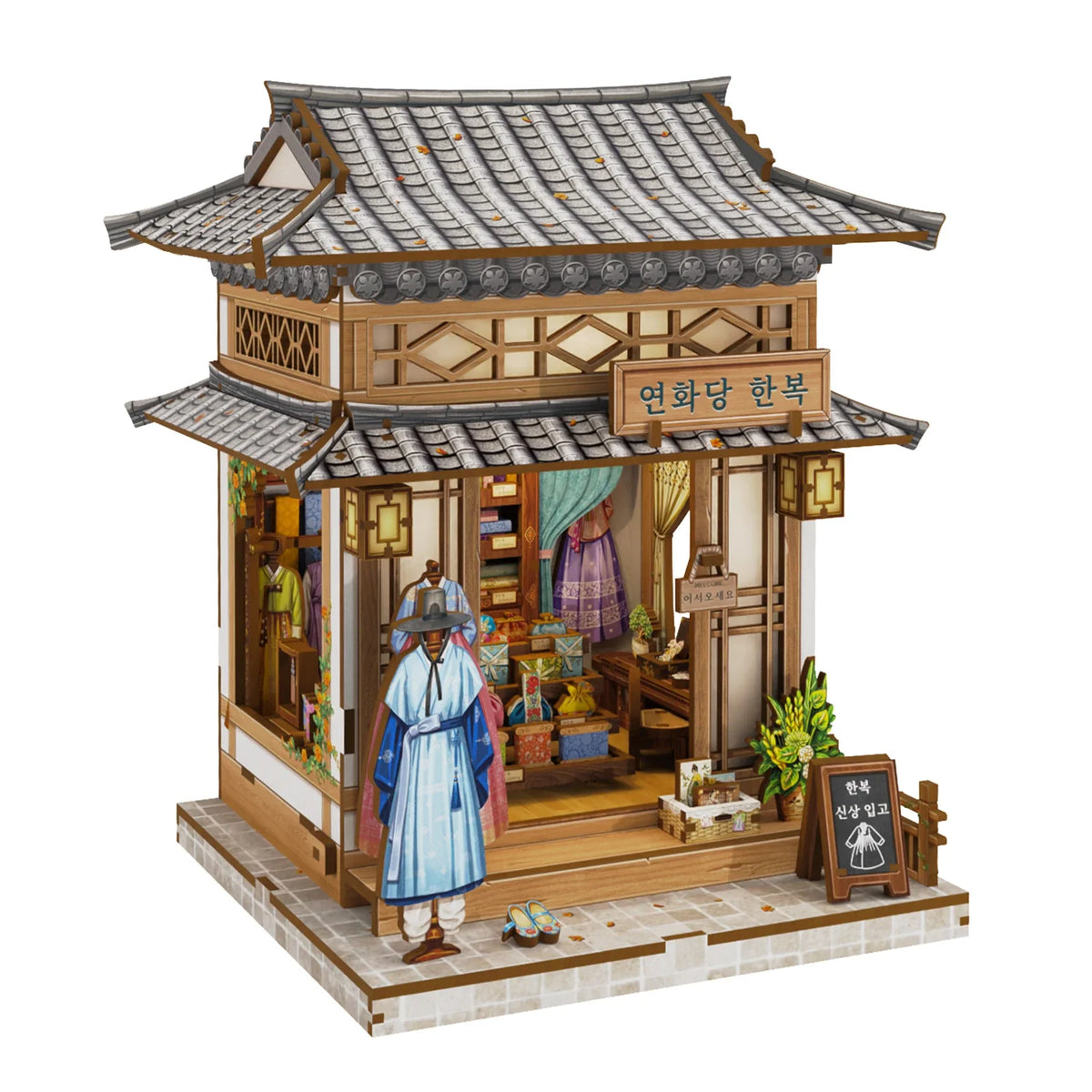 Book Nook Lotus Hall Hanbok Studio - Book Nook Studio