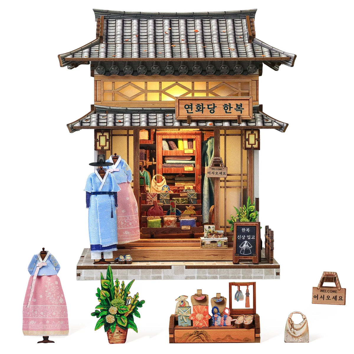 Book Nook Lotus Hall Hanbok Studio - Book Nook Studio