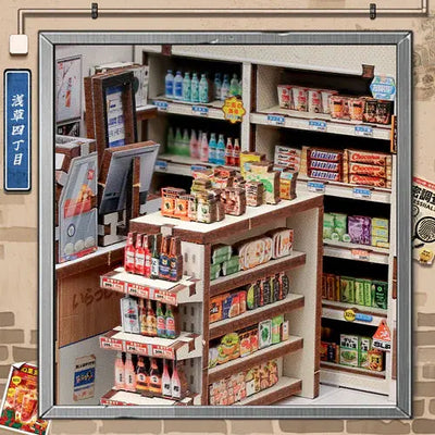 Book Nook Beika-cho Convenience Store - Book Nook Studio