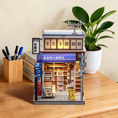 Book Nook Beika-cho Convenience Store - Book Nook Studio