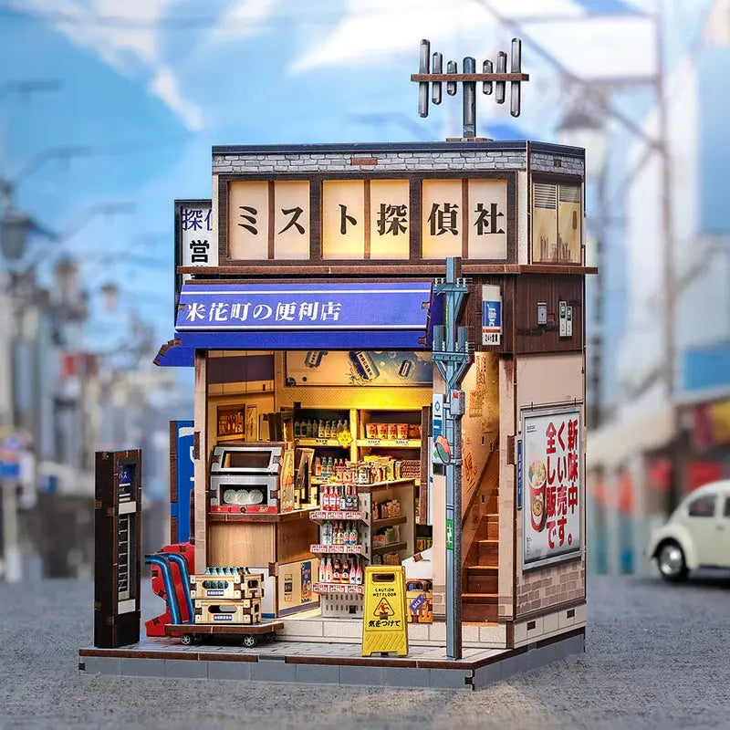 Book Nook Beika-cho Convenience Store - Book Nook Studio