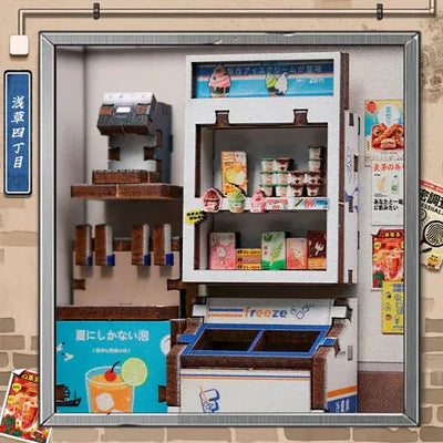 Book Nook Beika-cho Convenience Store - Book Nook Studio