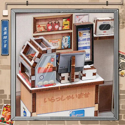 Book Nook Beika-cho Convenience Store - Book Nook Studio