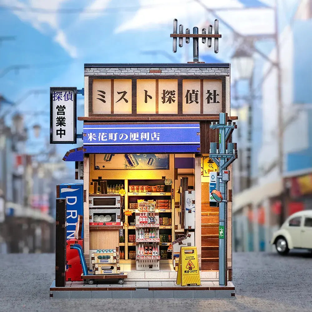 Book Nook Beika-cho Convenience Store - Book Nook Studio