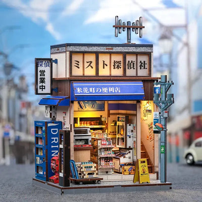 Book Nook Beika-cho Convenience Store - Book Nook Studio