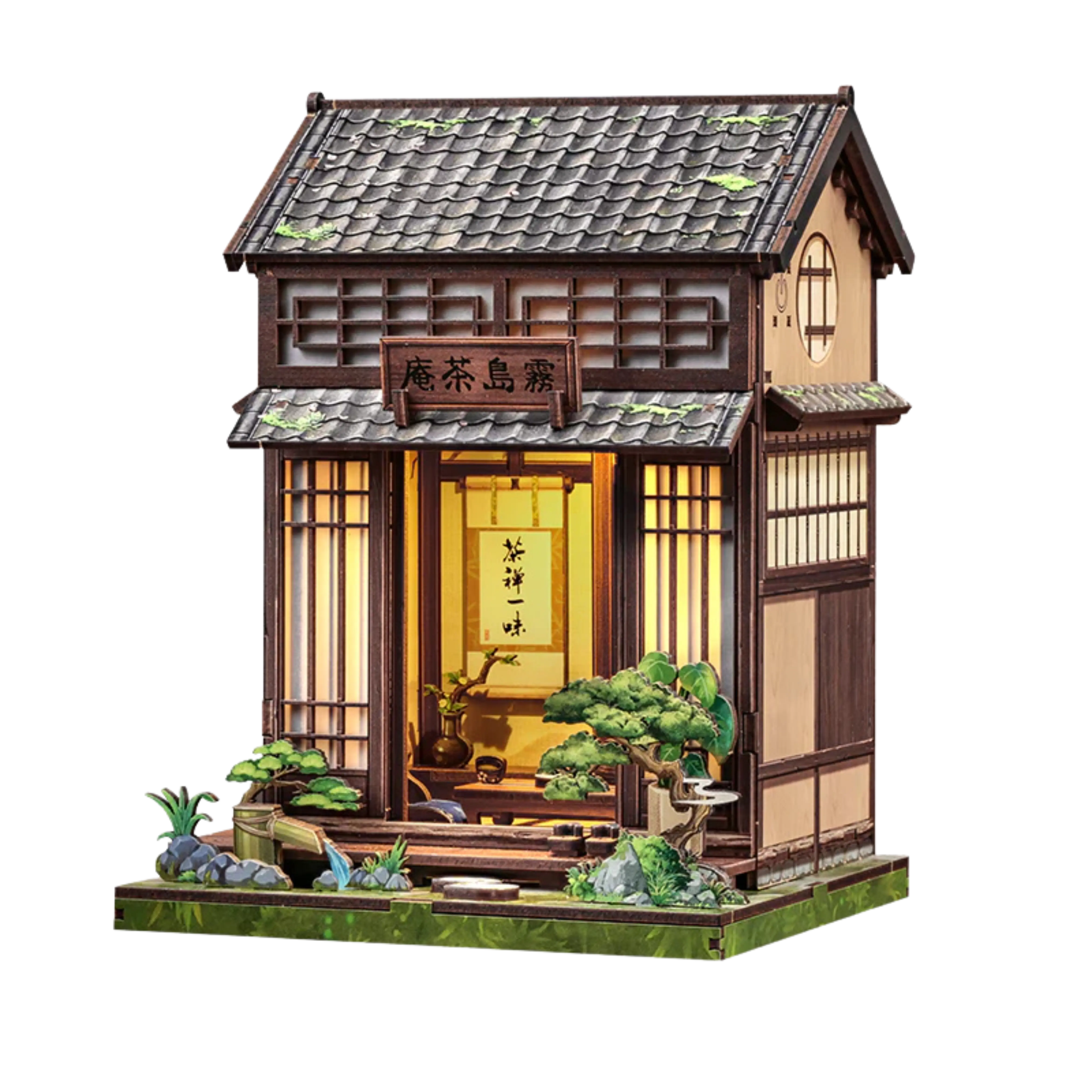 Book Nook Kirishima Cha-an - Book Nook Studio