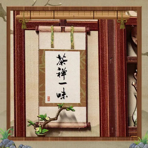 Book Nook Kirishima Cha-an - Book Nook Studio