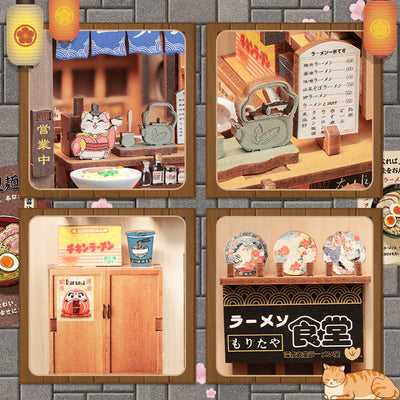 Book Nook Morita-Ya - Book Nook Studio
