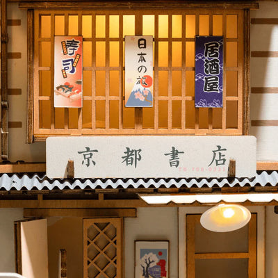 Book Nook Sakura Densya - Book Nook Studio