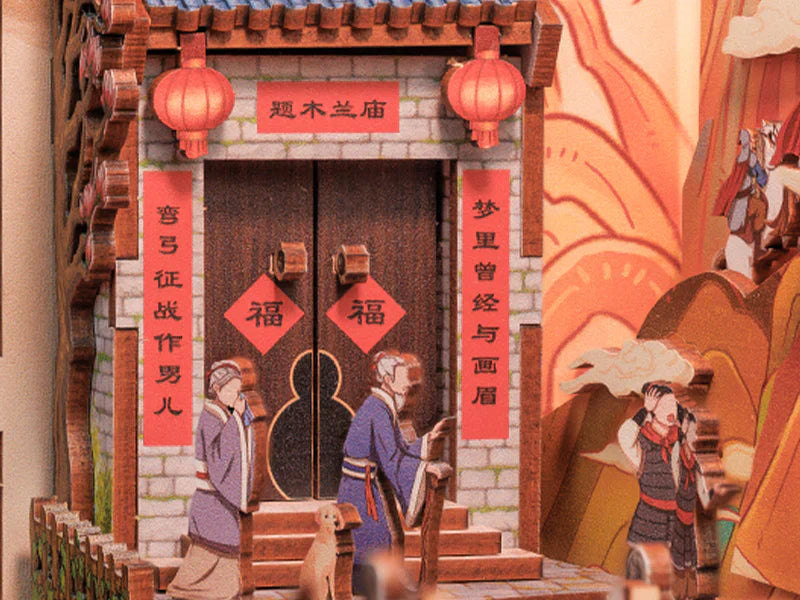 Book Nook The Legend of Mulan - Book Nook Studio