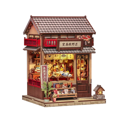 Book Nook Tsukino Eogi-dou - Book Nook Studio