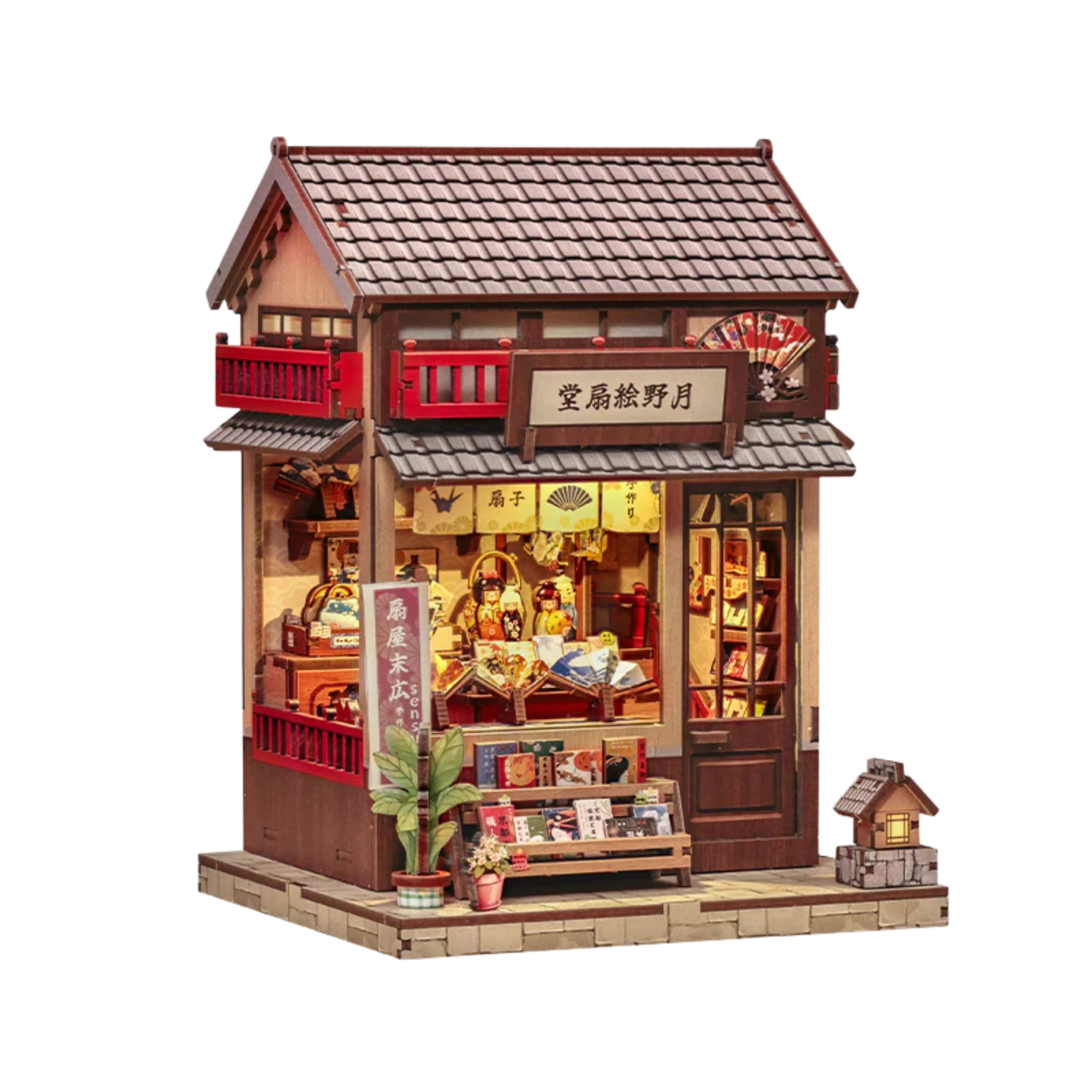 Book Nook Tsukino Eogi-dou - Book Nook Studio