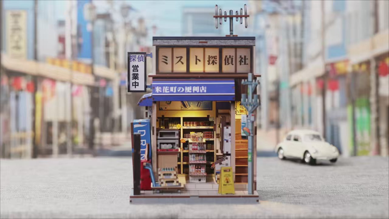 Charger la vidéo: Book Nook Beika-cho Convenience Store